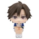 The New Prince of Tennis Look Up PVC Figure Kunimitsu Tezuka 11 cm