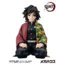 Demon Slayer: Kimetsu no Yaiba Figura PVC G.E.M. Series Giyu-san Palm size 9 cm (Repeat)