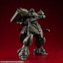 Gundam VAKIT Maqueta Mobile Suit Gundam: Record of MS Wars Geara Doga (Normal Type) 15 cm