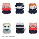 Jujutsu Kaisen Mega Cat Project Figuras Mini Jujutsu Cats Shibuya Incident Ver. 3 cm Blind Box Surtido (8) (Repeat)