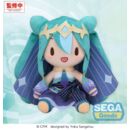 Character Vocal Series 01: Hatsune Miku fuwa petit M Plush Figure Hatsune Miku -Cosmic-