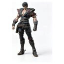 Fist of the North Star Figura 1/12 Kenshiro 17 cm