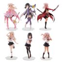 Fate/kaleid liner Prisma Illya CHILLfigg Mini Figures Blind Box Assortment (6)