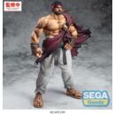 Street Fighter Figura PVC FIGURIZMa Ryu 26 cm