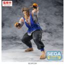 Street Fighter 6 FIGURIZMa Figura PVC Luke 22 cm