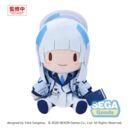 Blue Archive fuwa petit Plush Figure Noa (L)