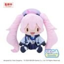 Blue Archive Fuwa Petit Peluche Koyuki (L)