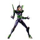 Evangelion Carbotix Figura Evangelion Unit-01 Test Type (DX Ver.) 33 cm