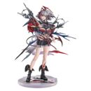 Arknights Figura PVC 1/7 Wiš'adel 27 cm