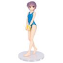 The Melancholy of Haruhi Suzumiya Vivit PVC Figure Yuki Nagato 19 cm