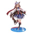 Umamusume: Pretty Derby Figura PVC 1/7 Matikanetannhauser 26 cm