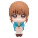 Blue Box Look Up PVC Figure Chinatsu Kano 11 cm