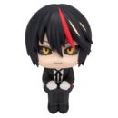 That Time I Got Reincarnated as a Slime Look Up PVC Figure Diablo 11 cm