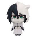 Bleach Look Up PVC Figure Ulquiorra Cifer 11 cm