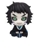 Demon Slayer: Kimetsu no Yaiba Look Up Figura PVC Kaigaku 11 cm