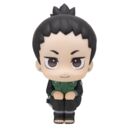 Naruto Shippuden Look Up PVC Figure Shikamaru Nara Smile ver. 11 cm