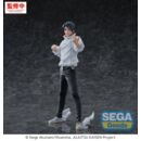 Jujutsu Kaisen GigantiX PVC Figure Yuta Okkotsu Manifestation 32 cm