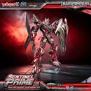 Transformers: Dark of the Moon AMK PRO Series Plastic Model Kit Sentinel Prime 21 cm