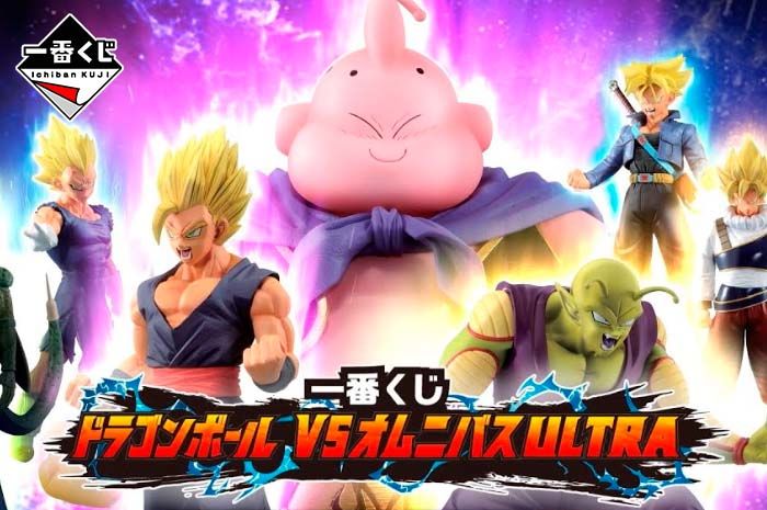 Dragon Ball Super | Vs Omnibus Ultra