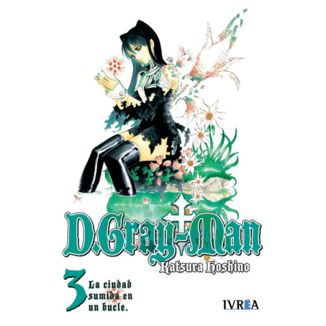 D.Gray-Man #03 (Spanish) Manga Oficial Ivrea