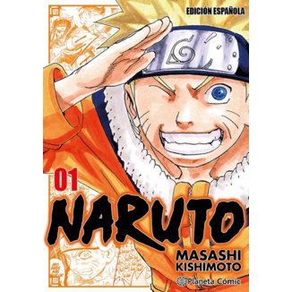 Naruto Jump Remix #1 Spanish Manga Special Edition + Keychain