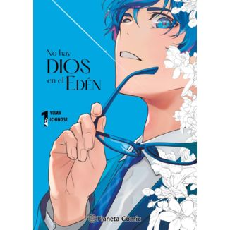 No hay Dios en el Edén #01 Spanish Manga