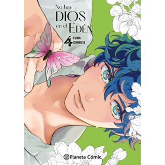 Manga No hay Dios en el Edén #04