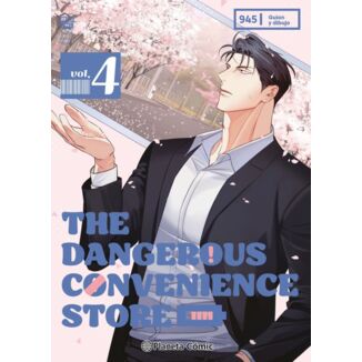 The Dangerous Convenience Store #04 Spanish Manhwa