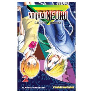 Nôgami Neuro, el Detective Demoníaco #02 Manga Oficial Planeta Comic (Spanish)