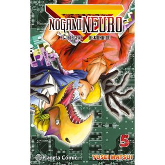 Nôgami Neuro, el Detective Demoníaco #05 Manga Oficial Planeta Comic