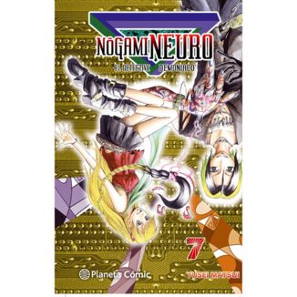 Nôgami Neuro, el Detective Demoníaco #07 Manga Oficial Planeta Comic (Spanish)