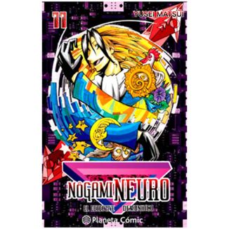 Nôgami Neuro, el Detective Demoníaco #11 Manga Oficial Planeta Comic (Spanish)
