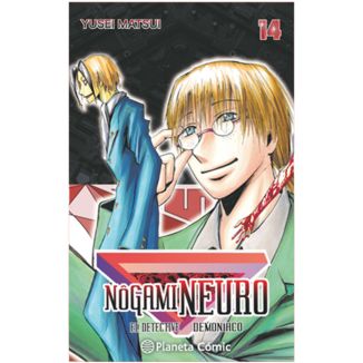 Nôgami Neuro, el Detective Demoníaco #14 Manga Oficial Planeta Comic (Spanish)
