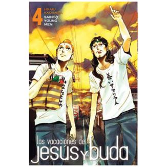 Las vacaciones de Jesús y Buda #04 Manga Oficial Norma Editorial