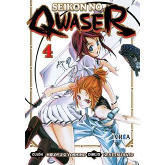 Seikon no Qwaser #04 Manga Oficial Ivrea