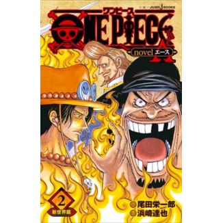 Manga One Piece: Portgas Ace #2