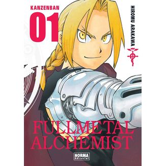 Fullmetal Alchemist  Kanzenban #01 (Spanish) Manga Oficial Norma Editorial