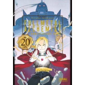 Fullmetal Alchemist 20th Anniversary Spanish Book