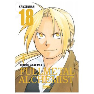 Fullmetal Alchemist Kanzenban #18 Manga Oficial Norma Editorial