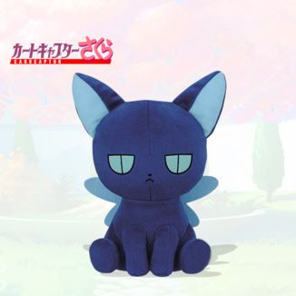 Peluche Spinel Sakura Cazadora de Cartas