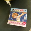 Plush Doll Kerobero Card Captor Sakura