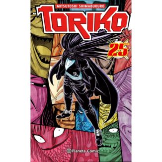Toriko #25 Manga Oficial Planeta Comic
