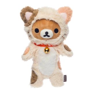 Cat Cosplay Rilakkuma Plush 23 cm