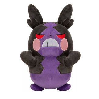 Hungry Morpeko Plush Pokémon 20 cms