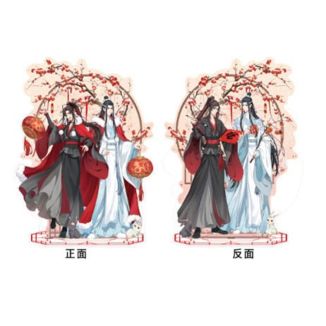 Figura Acrílica Wei Wuxian & Lan Wangji Doble Cara Grandmaster of Demonic Cultivation