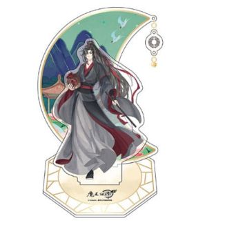 Figura Acrílica Wei Wuxian Luna Grandmaster of Demonic Cultivation