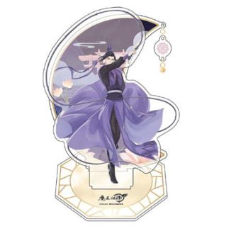 Jiang Cheng Moon Acrylic Figure Grandmaster of Demonic Cultivation