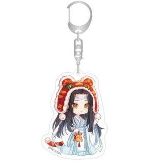 Lan Wangji Chibi Style Keychain Grandmaster of Demonic Cultivation