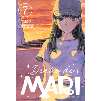 Manga Dentro de Mari #07