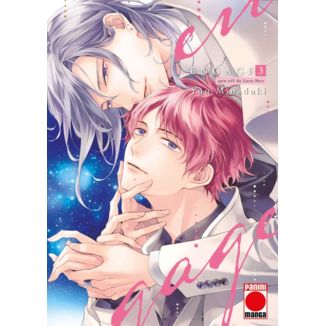 Engage #3 Spanish Manga